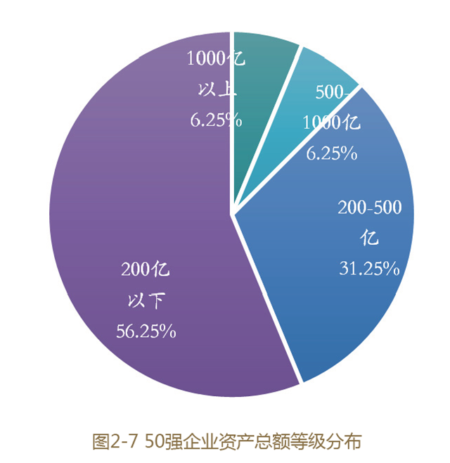 污水處理設(shè)備__全康環(huán)保QKEP