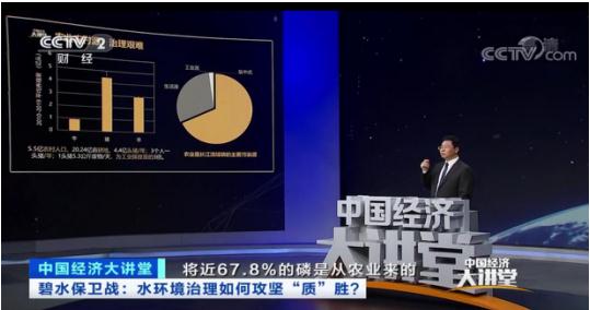 污水處理設(shè)備__全康環(huán)保QKEP