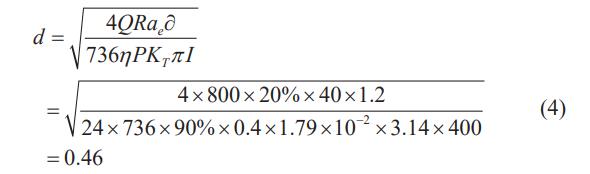 污水處理設(shè)備__全康環(huán)保QKEP