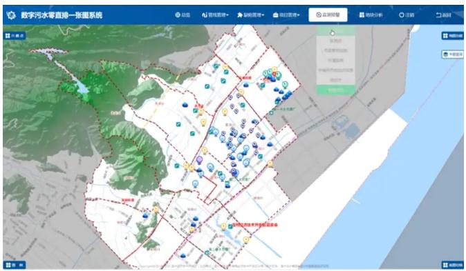 污水處理設(shè)備__全康環(huán)保QKEP