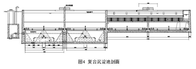 污水處理設(shè)備__全康環(huán)保QKEP