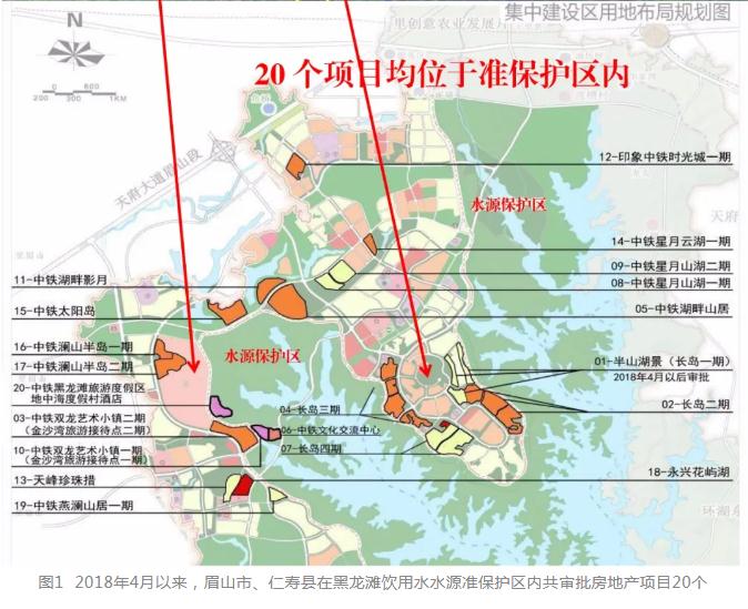 污水處理設備__全康環(huán)保QKEP