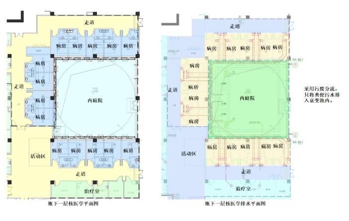 污水處理設備__全康環(huán)保QKEP