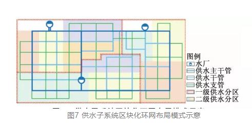 污水處理設(shè)備__全康環(huán)保QKEP