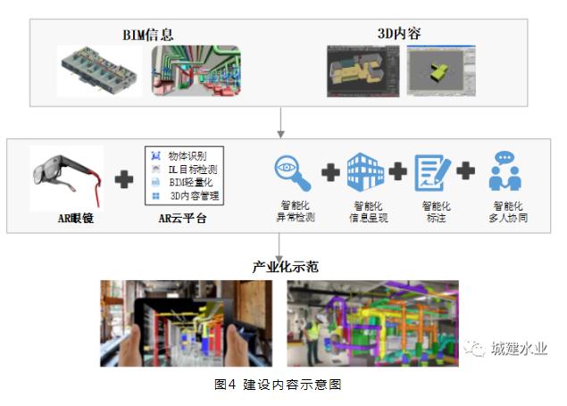 污水處理設(shè)備__全康環(huán)保QKEP