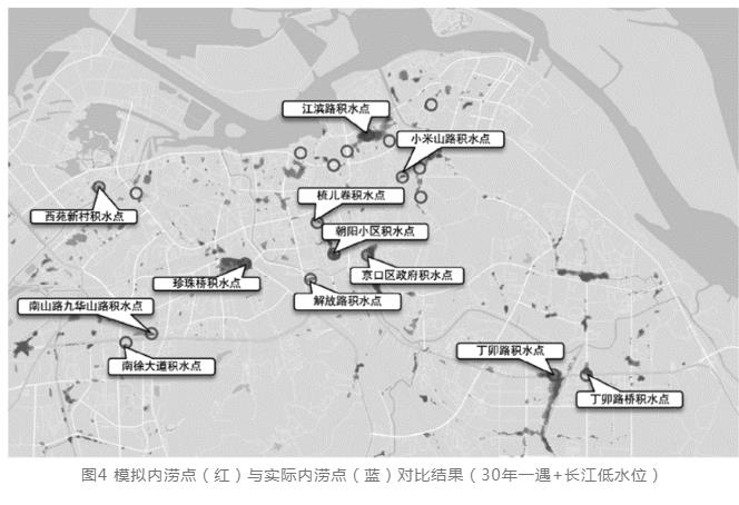 污水處理設(shè)備__全康環(huán)保QKEP