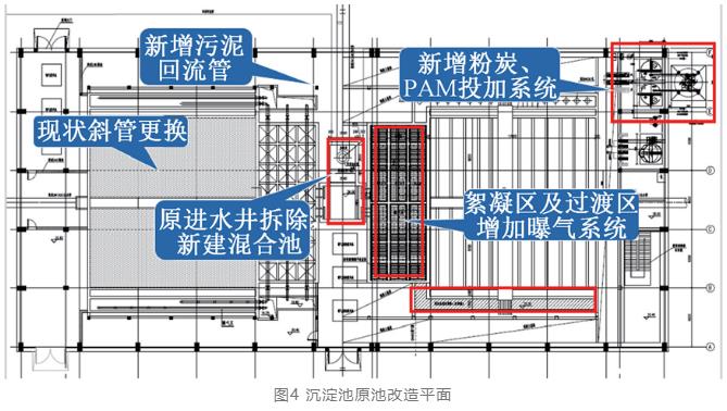 污水處理設(shè)備__全康環(huán)保QKEP