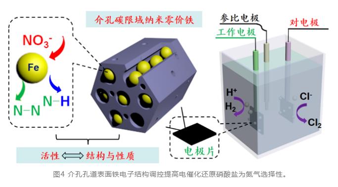 污水處理設(shè)備__全康環(huán)保QKEP