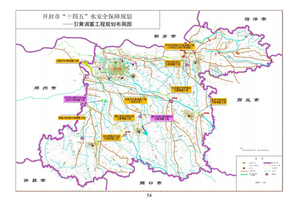 污水處理設(shè)備__全康環(huán)保QKEP