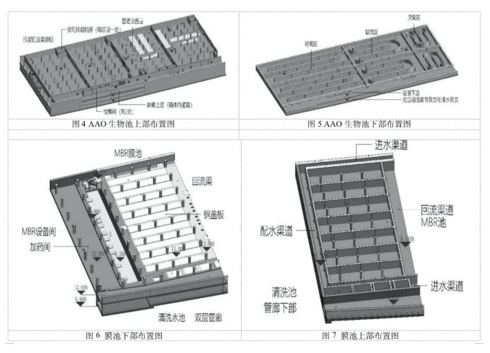 污水處理設(shè)備__全康環(huán)保QKEP