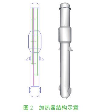 污水處理設(shè)備__全康環(huán)保QKEP