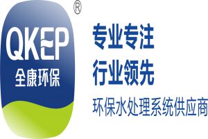 北京市經(jīng)濟和信息化局發(fā)布關(guān)于征集2023年國家鼓勵發(fā)展的重大環(huán)保技術(shù)裝備的通知，聚焦持續(xù)深入打好污染防治攻堅戰(zhàn)和國家生態(tài)環(huán)境保護主要指標(biāo)要求，強化創(chuàng)新驅(qū)動，突破環(huán)保裝備關(guān)鍵核心技術(shù)工藝以及配套零部件、材料、藥劑等領(lǐng)域的技術(shù)瓶頸，加強先進適用環(huán)保裝備在冶金、化工、建材、輕工、紡織、電鍍等重點領(lǐng)域的推廣應(yīng)用，不斷提升環(huán)保裝備標(biāo)準(zhǔn)化、成套化、自動化、綠色化水平，征集2023年國家鼓勵發(fā)展的重大環(huán)保技術(shù)裝